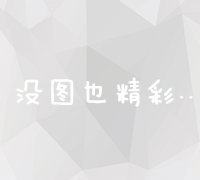 探究氯化钾：生理功能、作用机制及健康影响